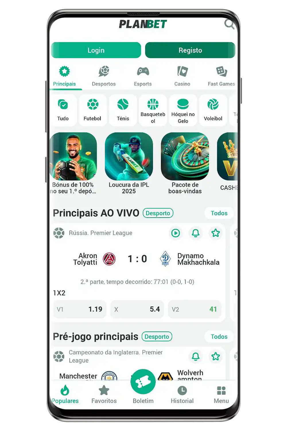 Captura de ecrã do site oficial